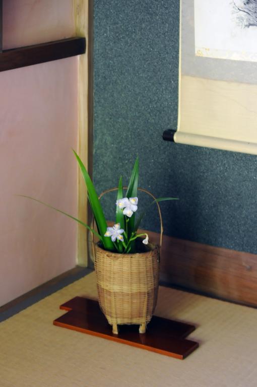Choseikan Fujieda Bilik gambar