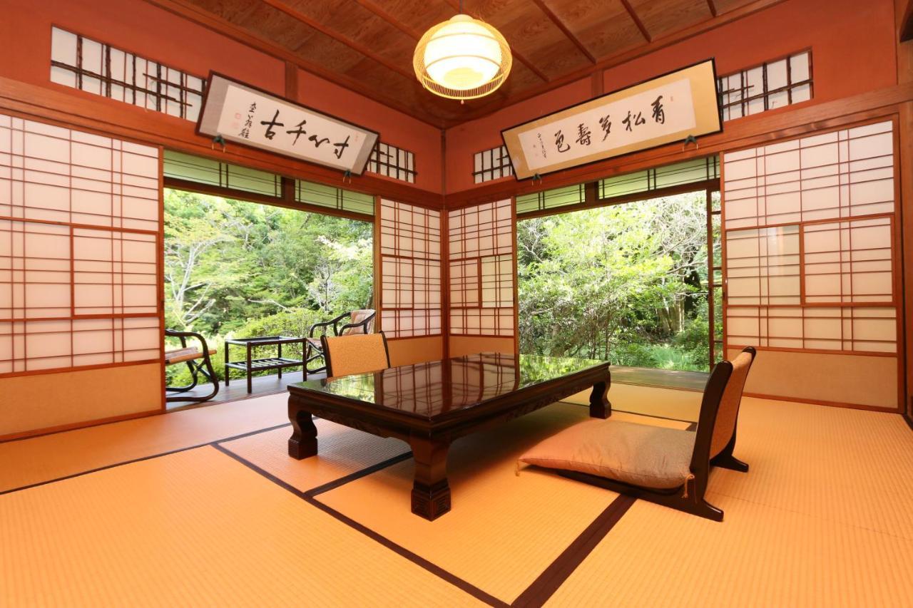 Choseikan Fujieda Luaran gambar